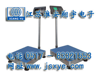 稱重儀表廠家江蘇淮安翔宇電子XYEPS系列稱重儀表適用電子臺秤 電子地磅 稱重系統(tǒng) 更多稱重儀表顯示器 稱重控制儀表就在www.dtpuw.cn 電話0517-83321553
