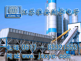 配料秤自動配料系統(tǒng)