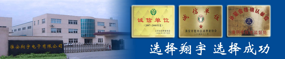 物流快遞行業(yè)方案