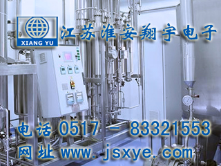 定量值預(yù)警手動配料系統(tǒng)廠家江蘇淮安翔宇電子專業(yè)配料秤 定量定值預(yù)警手動配料系統(tǒng) 精準可靠 耐用高效 更多定量值預(yù)警手動配料系統(tǒng)就在www.dtpuw.cn 電話0517-83321553