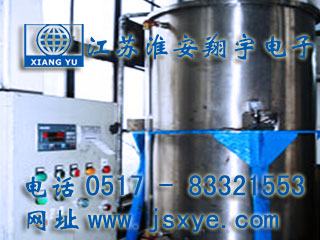 安徽中益公司采用江蘇淮安翔宇電子自動定量值配料秤系統(tǒng)