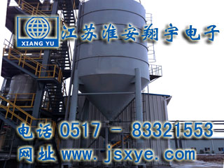 XYRES電子計(jì)量罐系統(tǒng)