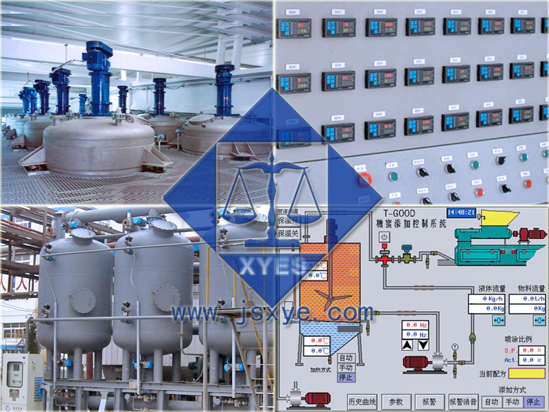 XYRES稱重式計量罐系統(tǒng) 工程案例